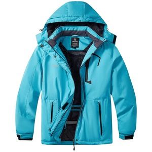 Wantdo Women's Plus Size Waterproof Ski Jacket Winter (1X)